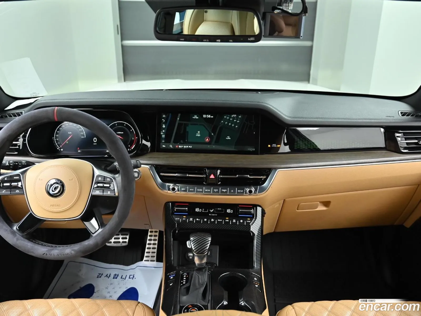 Korex Auto Trade - фотография 12983011
