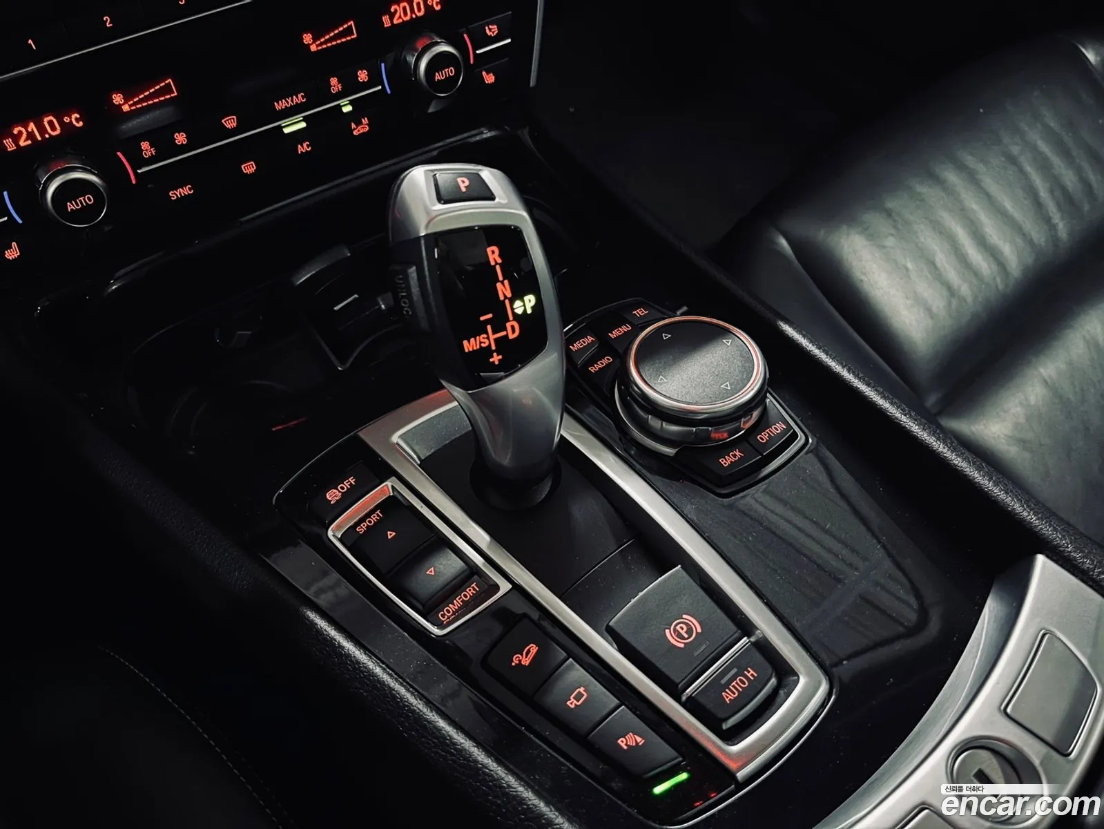 Korex Auto Trade - фотография 14049426