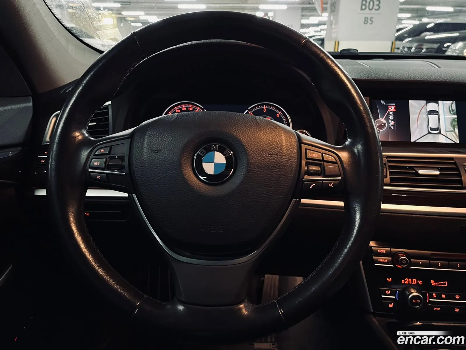 Korex Auto Trade - фотография 14049429