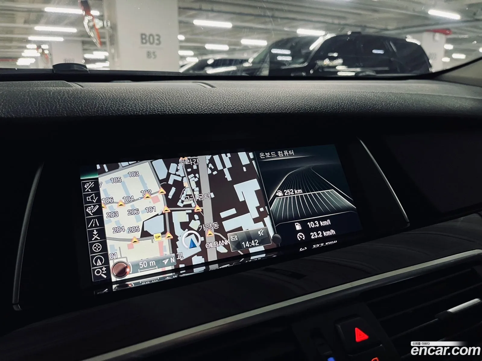 Korex Auto Trade - фотография 14049431