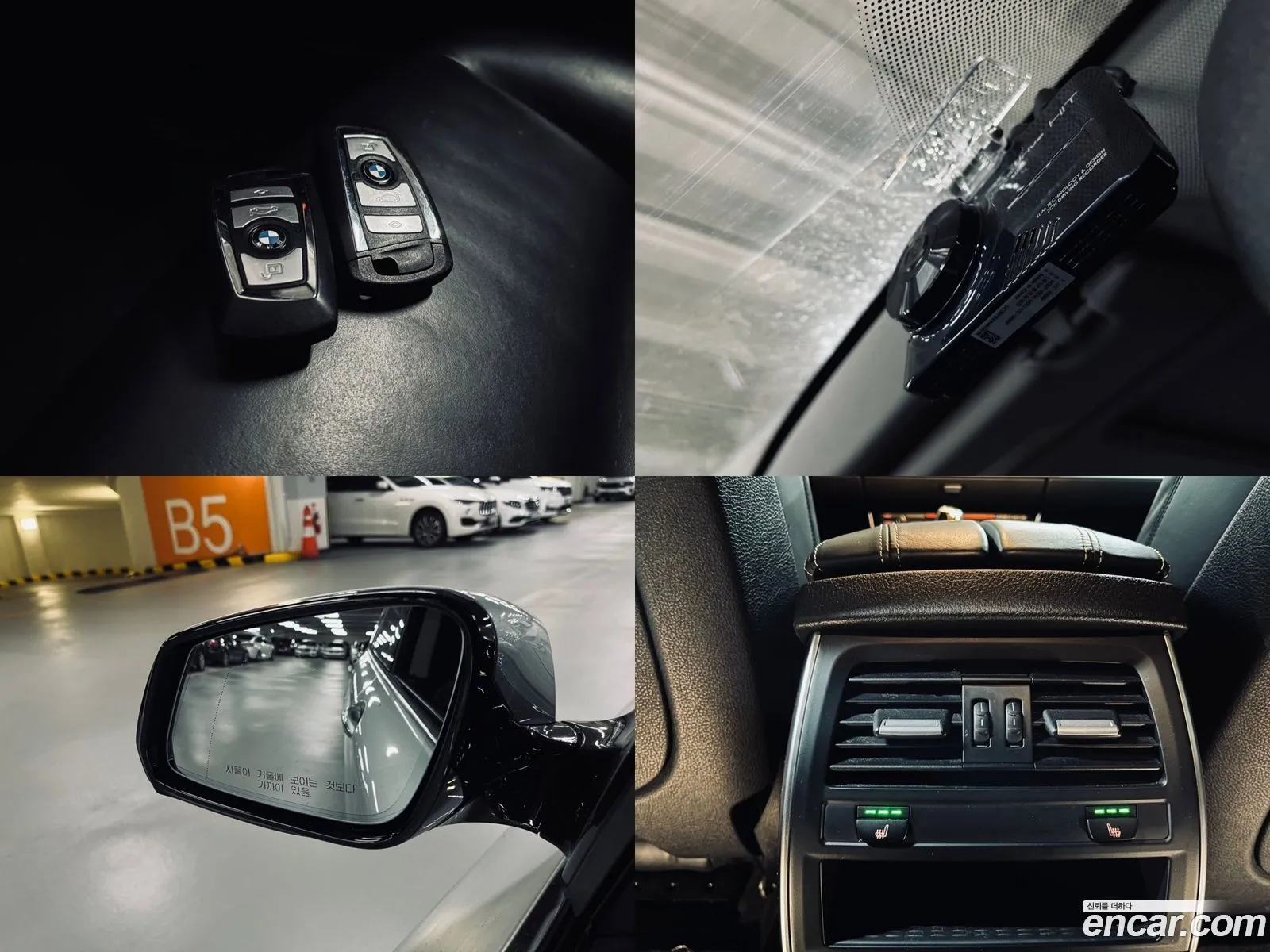 Korex Auto Trade - фотография 14049435