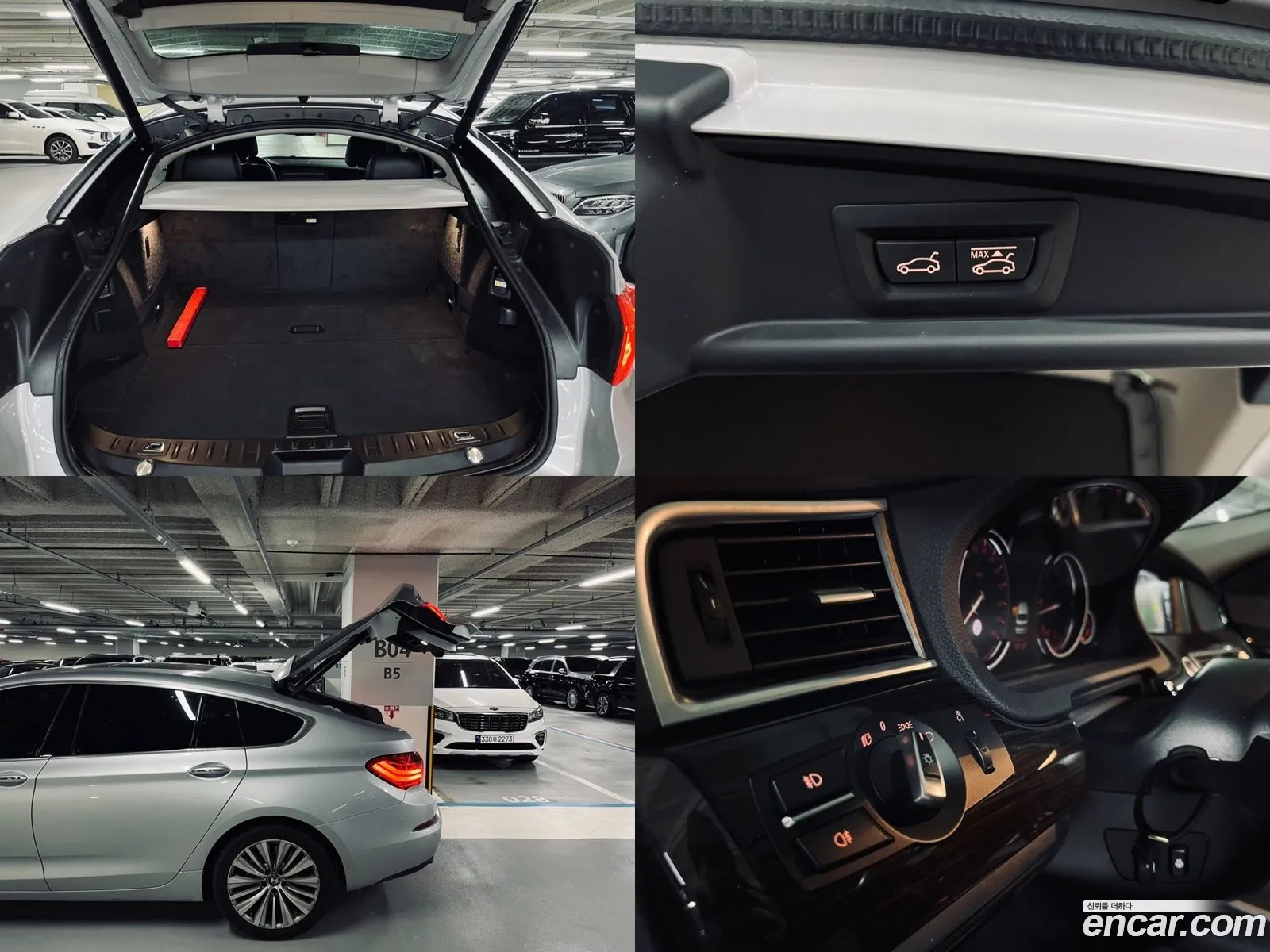 Korex Auto Trade - фотография 14049436