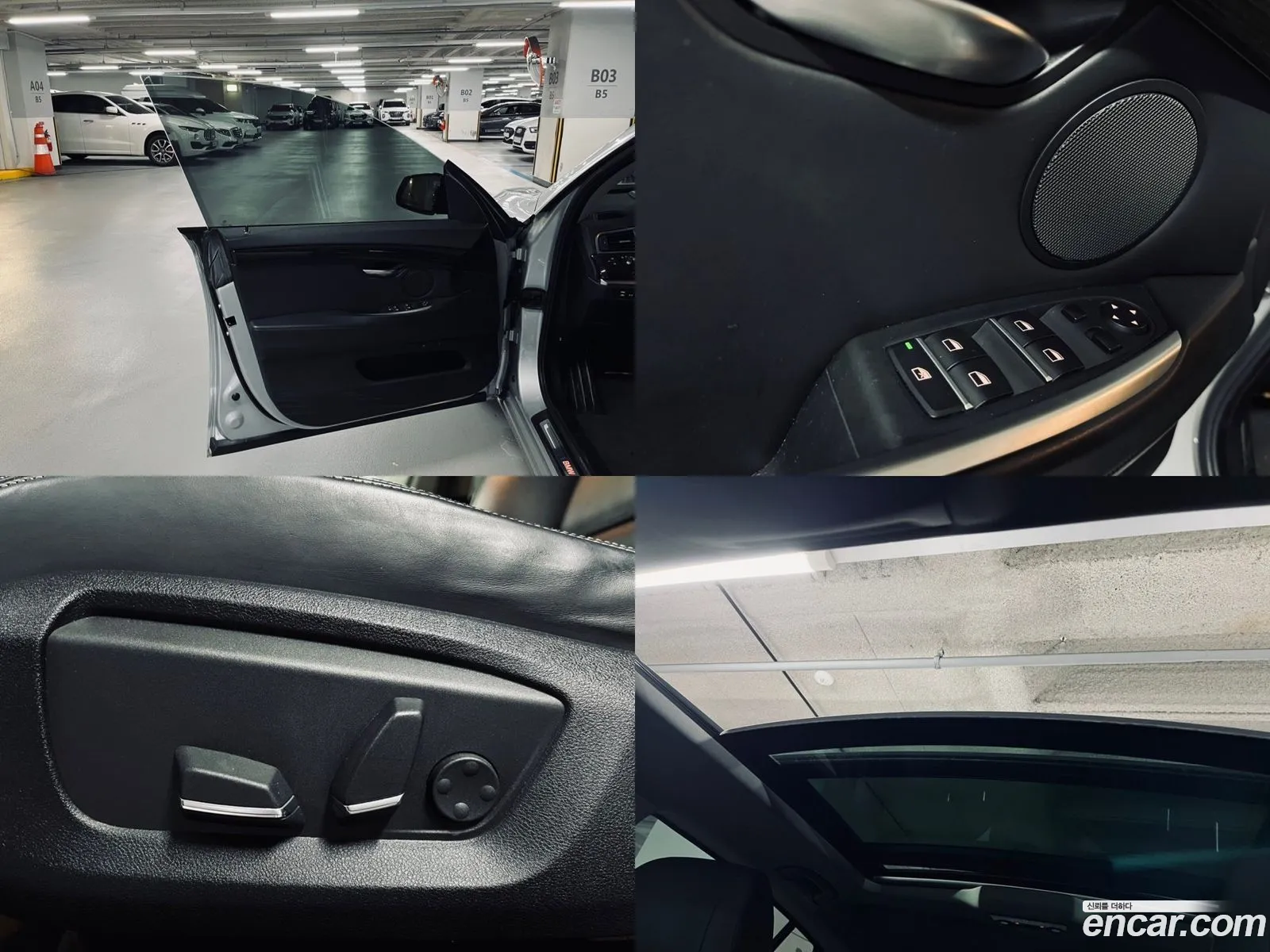 Korex Auto Trade - фотография 14049437