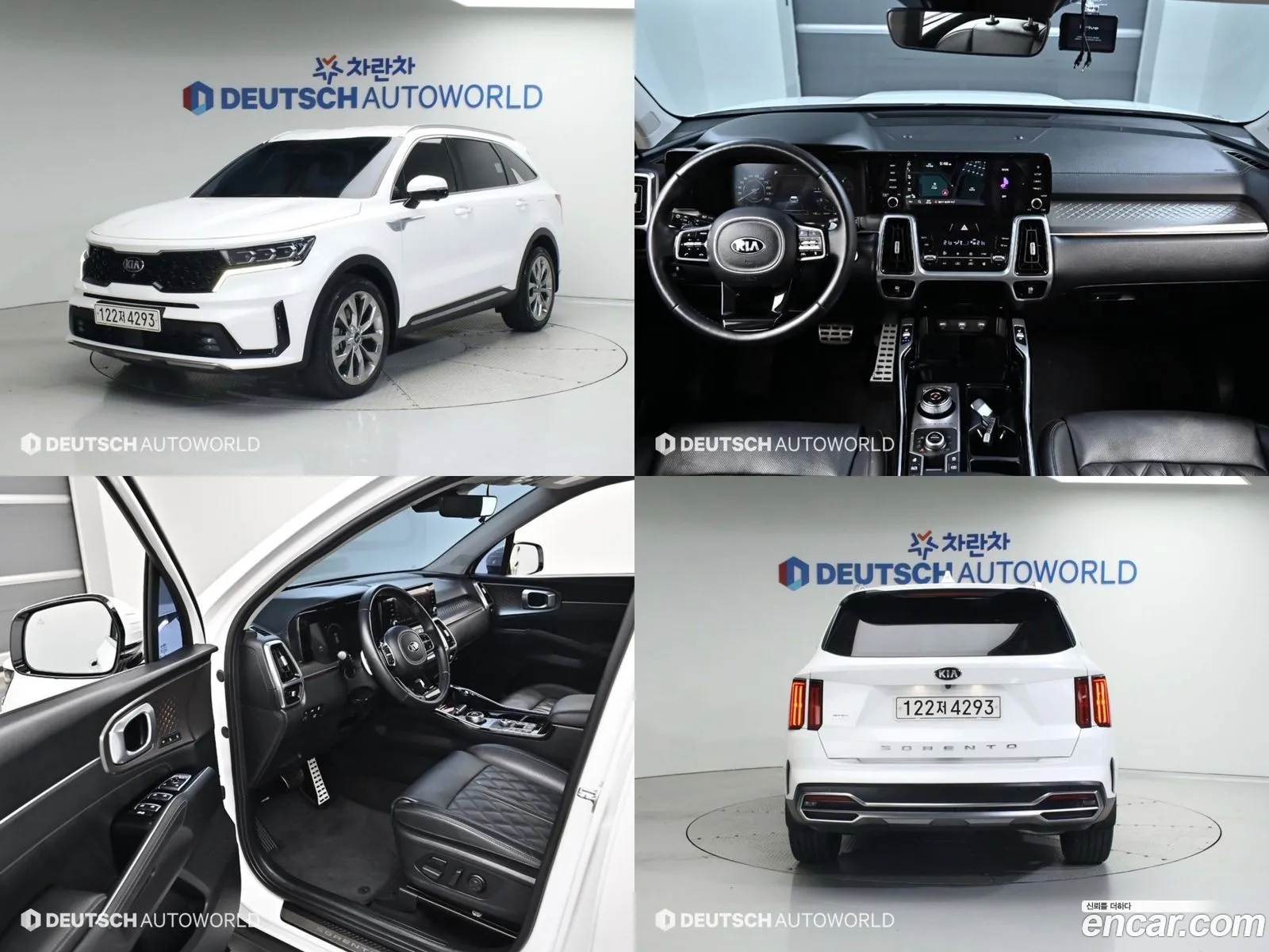 Kia Sorento 4Th Generation Diesel 22 4Wd Signature - фотография 12908921