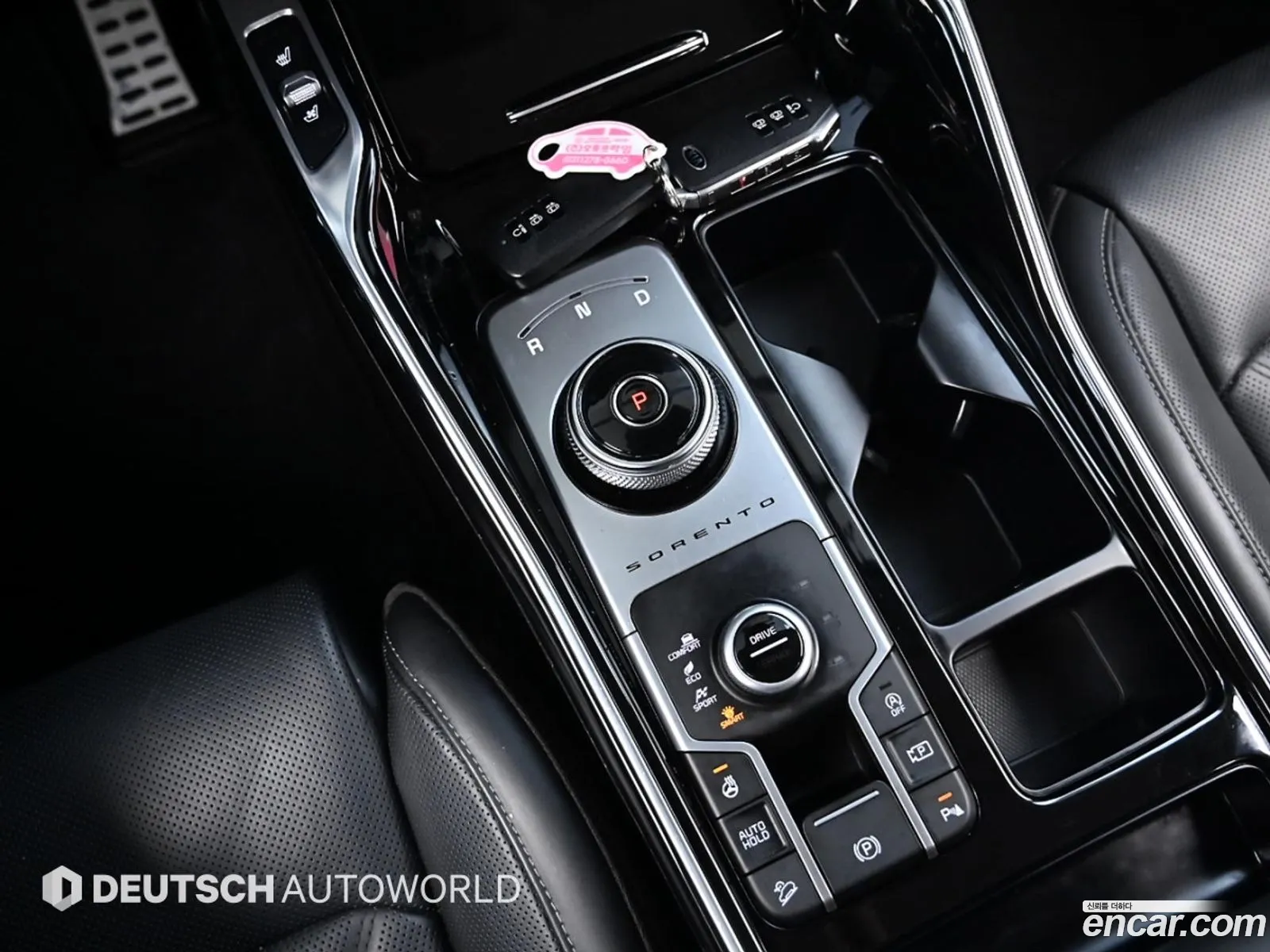 Korex Auto Trade - фотография 12954158