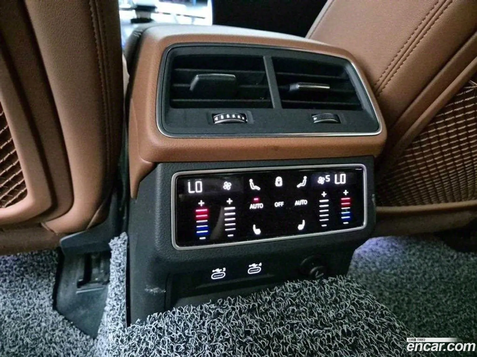 Korex Auto Trade - фотография 17087113