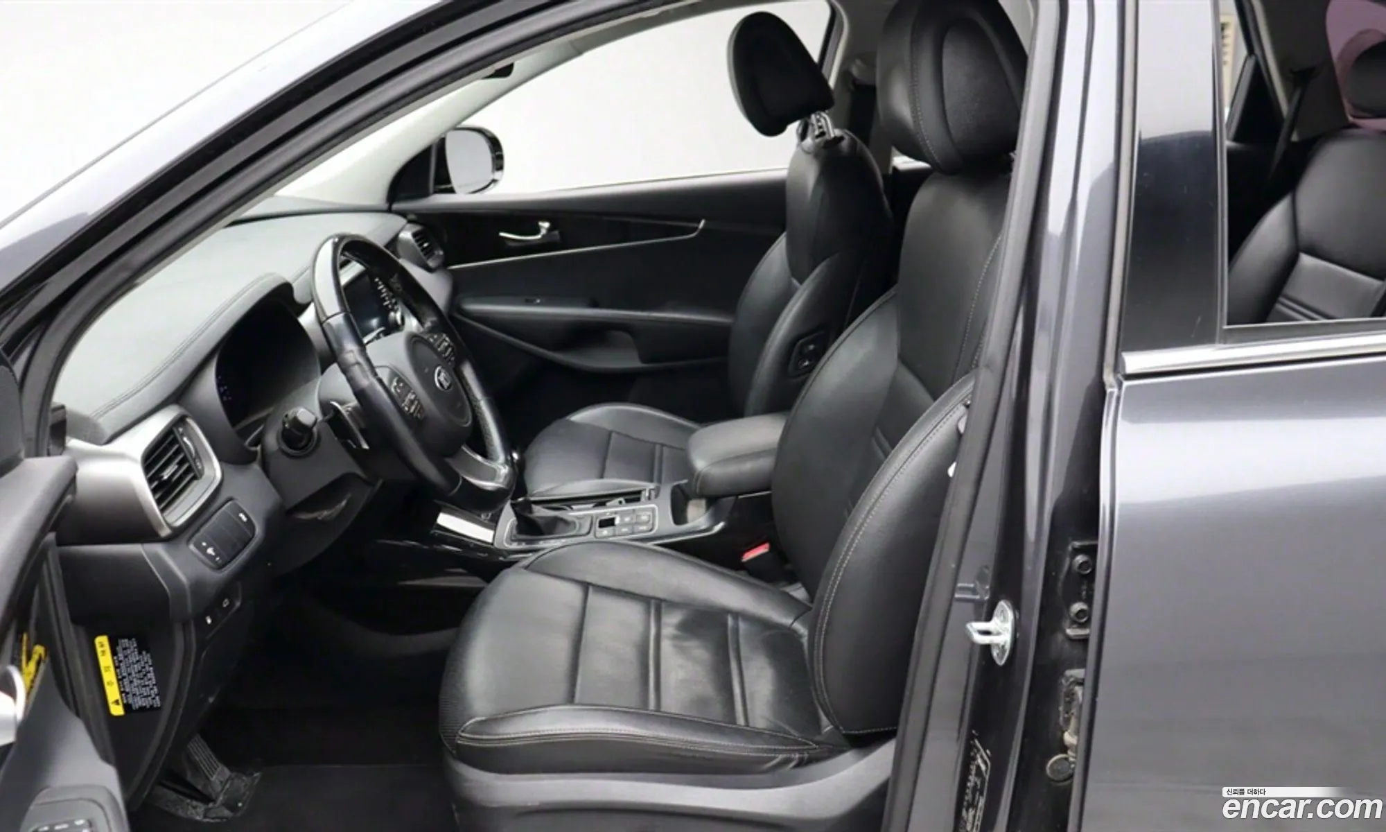 Korex Auto Trade - фотография 12985087
