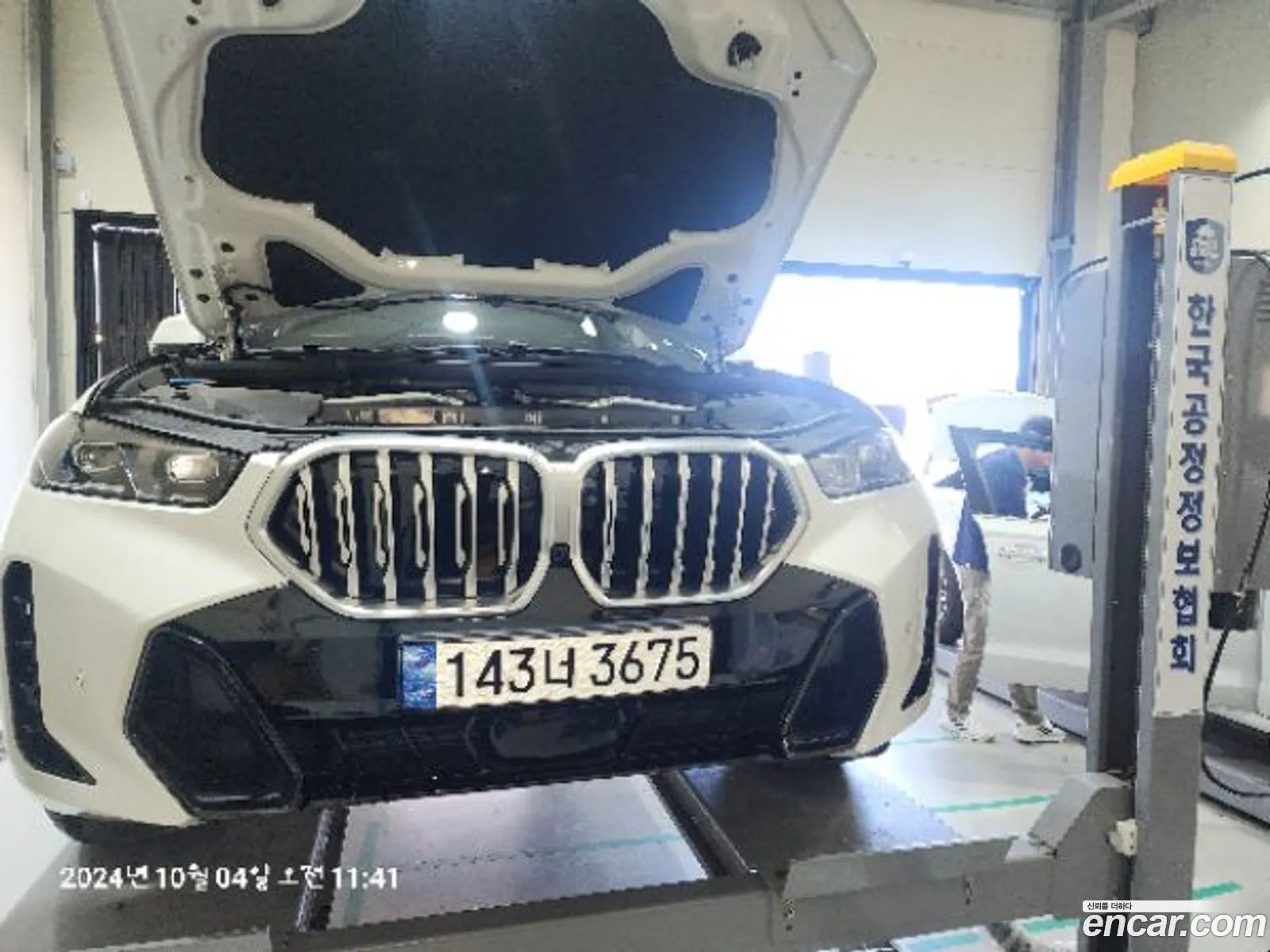 BMW X6 G06 xDrive40I M Sports - фотография 13996725