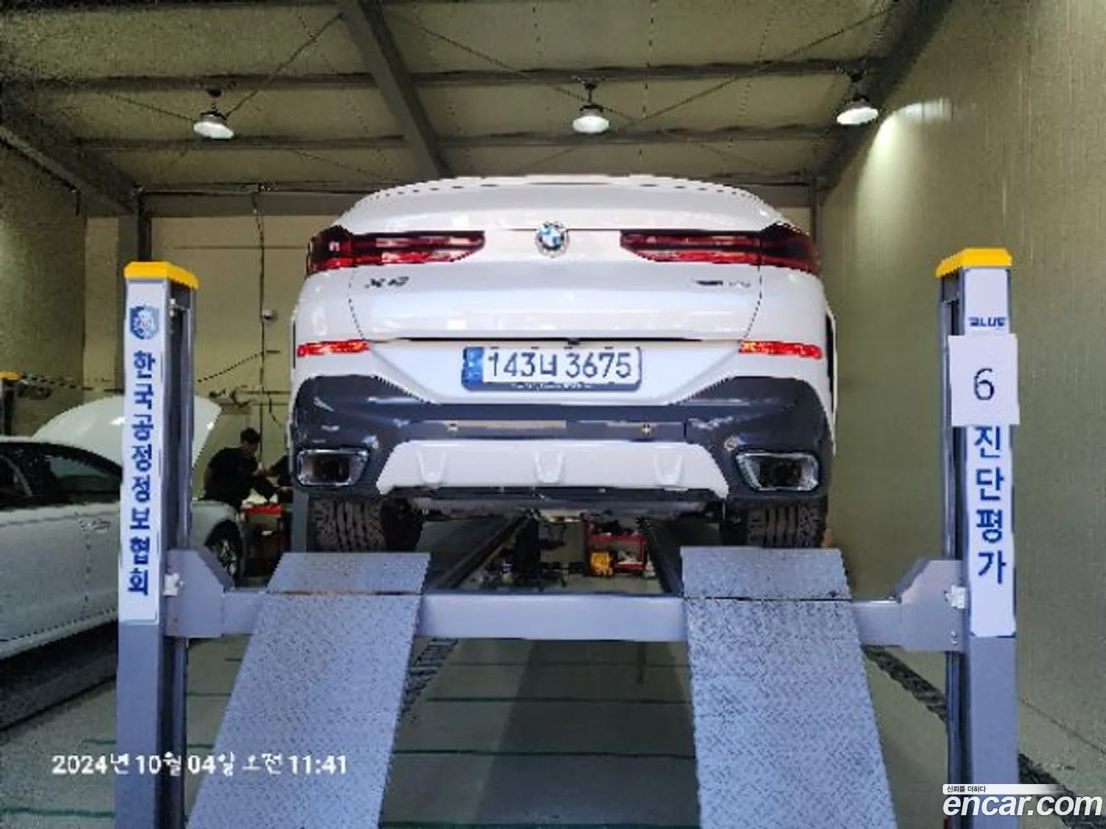 BMW X6 G06 xDrive40I M Sports - фотография 13996726