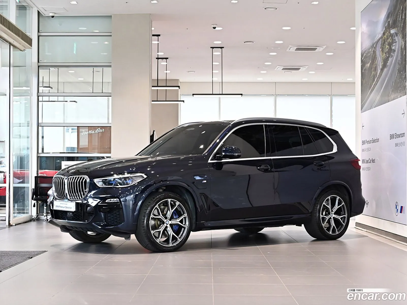 BMW X5 G05 xDrive 45E M Sport - фотография 13977721