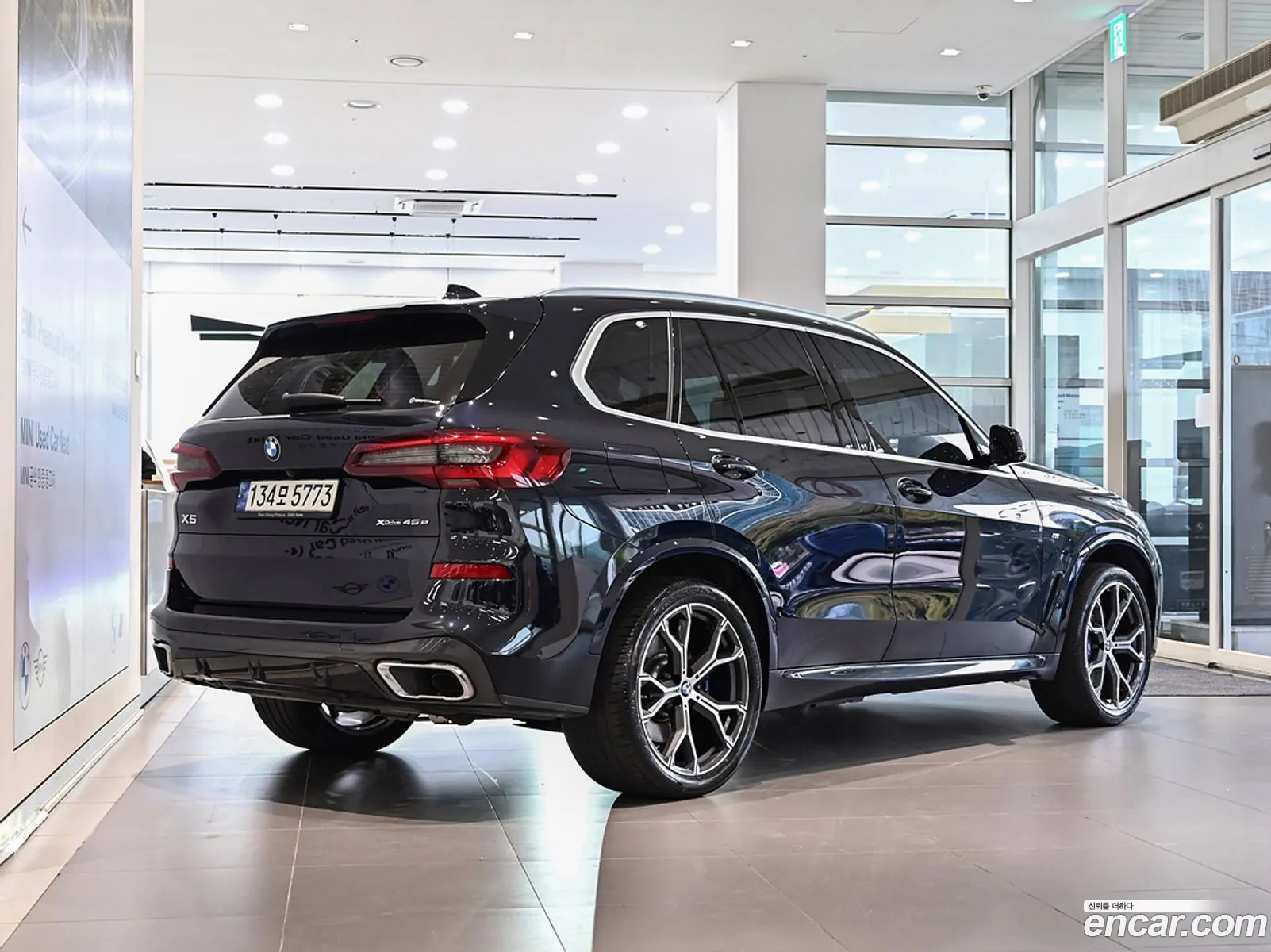 BMW X5 G05 xDrive 45E M Sport - фотография 13977722