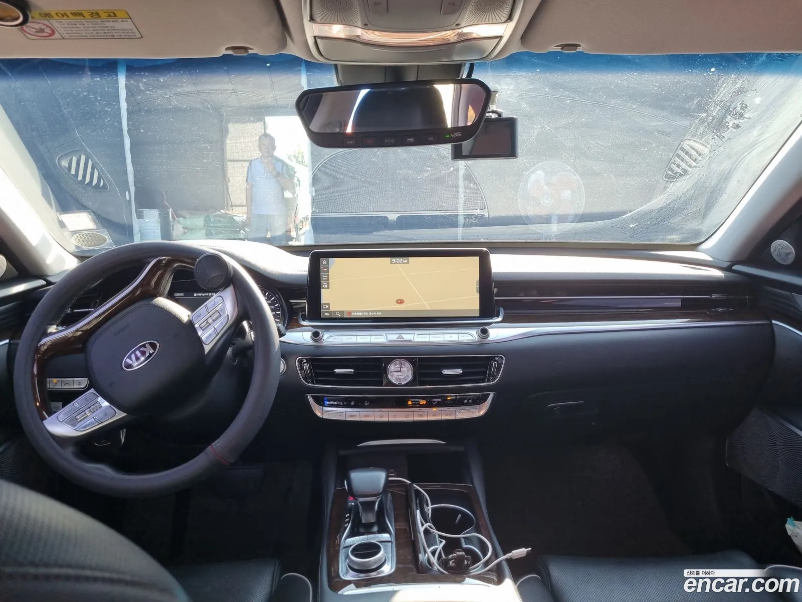 Korex Auto Trade - фотография 12957636