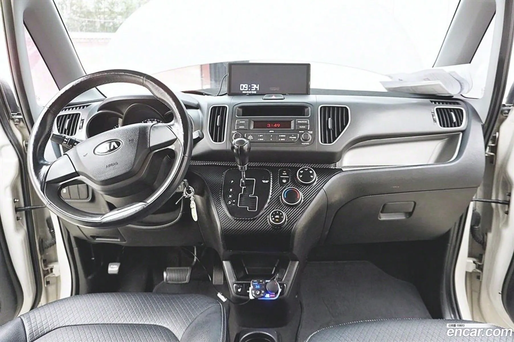 Korex Auto Trade - фотография 12890653