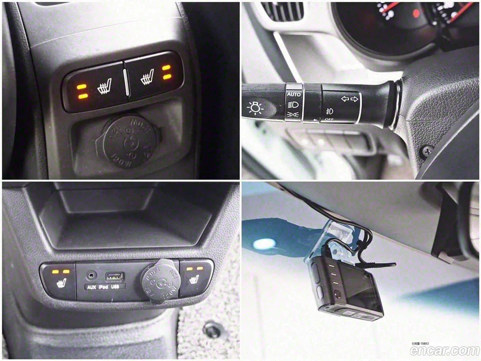 Korex Auto Trade - фотография 12908557