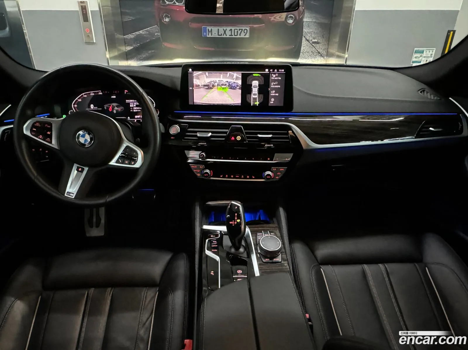 Korex Auto Trade - фотография 14086223