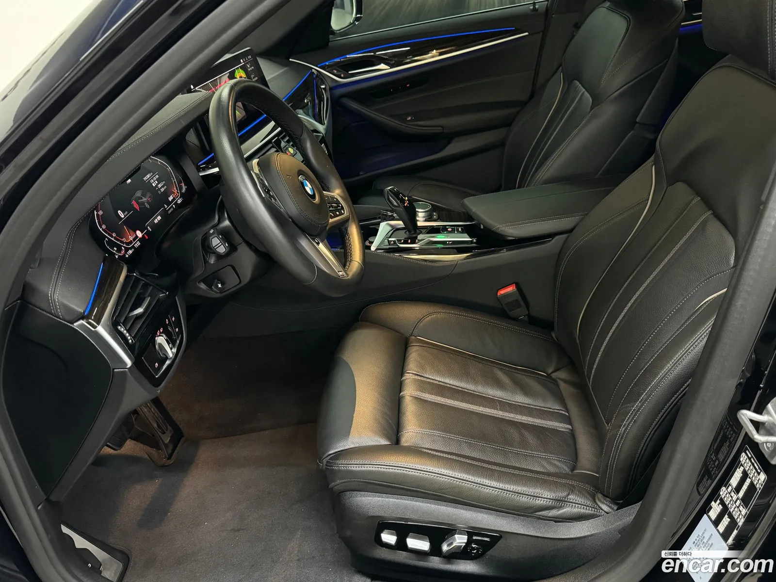 Korex Auto Trade - фотография 14086226