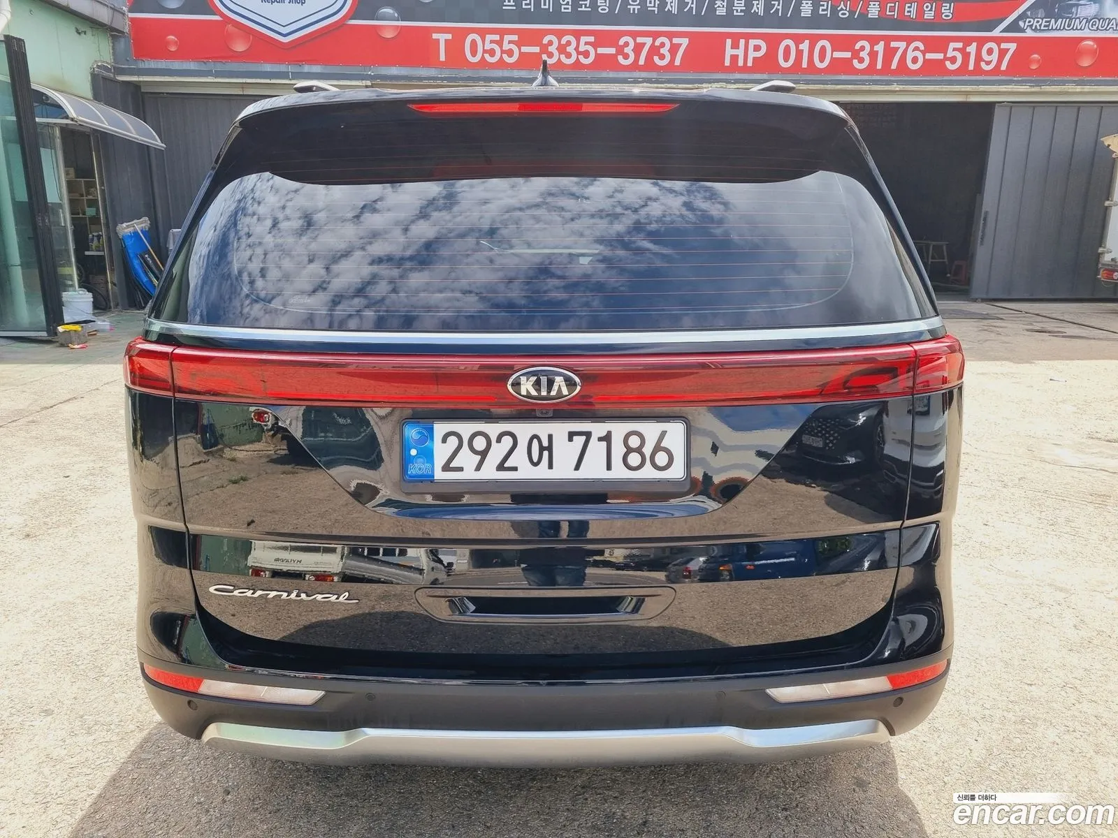 Kia Carnival 4Th Generation 9-Seater Signature - фотография 12792751