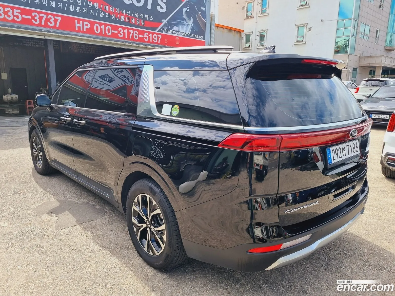 Korex Auto Trade - фотография 12819048