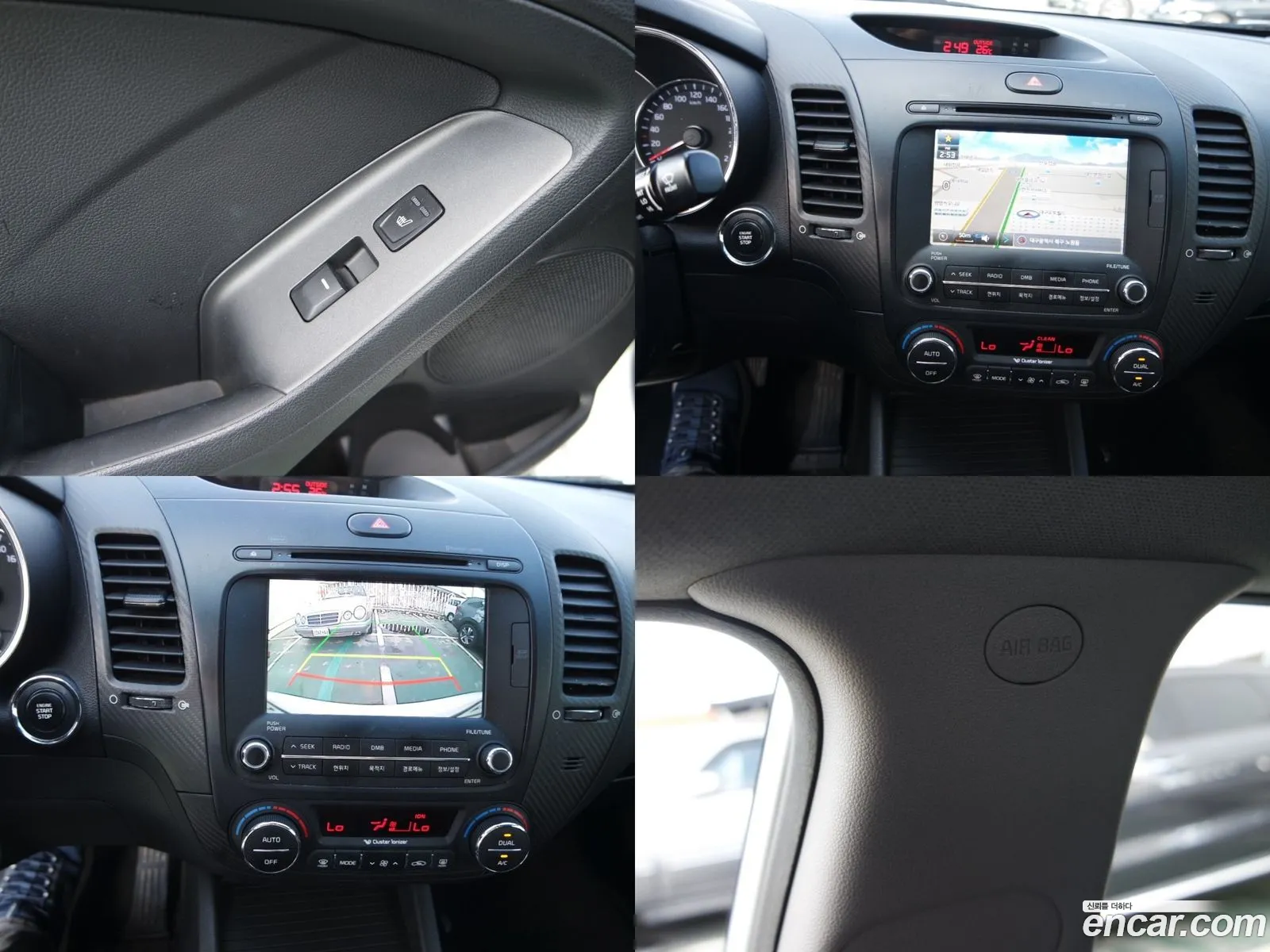 Korex Auto Trade - фотография 12906773