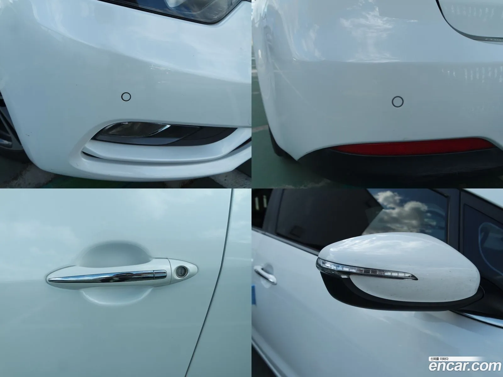 Korex Auto Trade - фотография 12906774