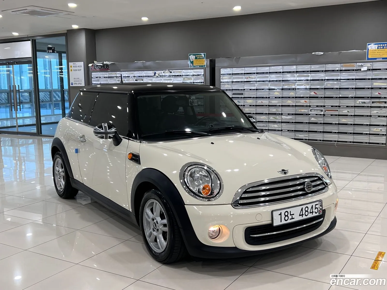 Mini Cooper Se - фотография 685353