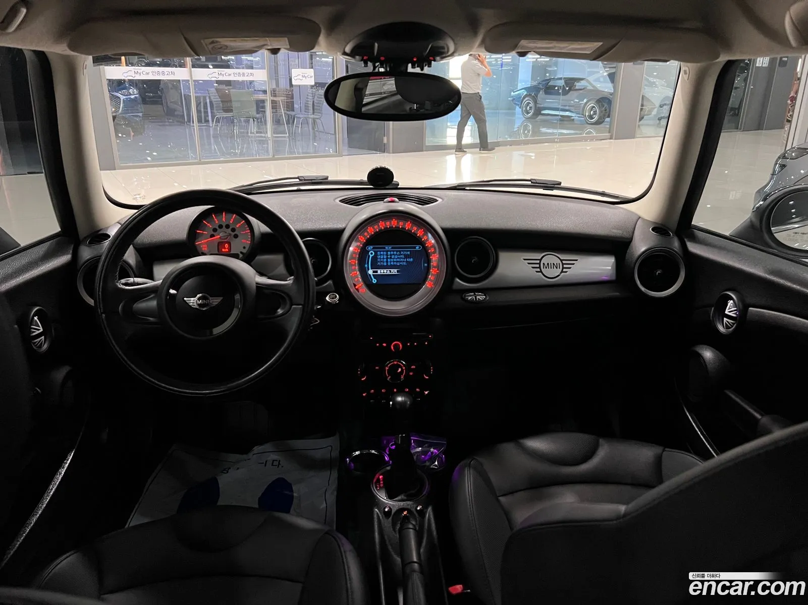 Korex Auto Trade - фотография 750469