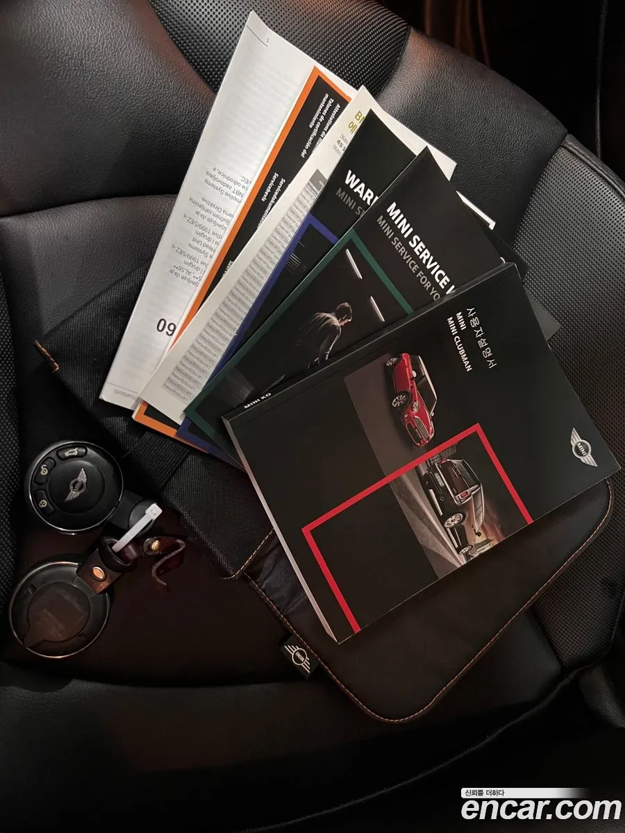 Korex Auto Trade - фотография 750470