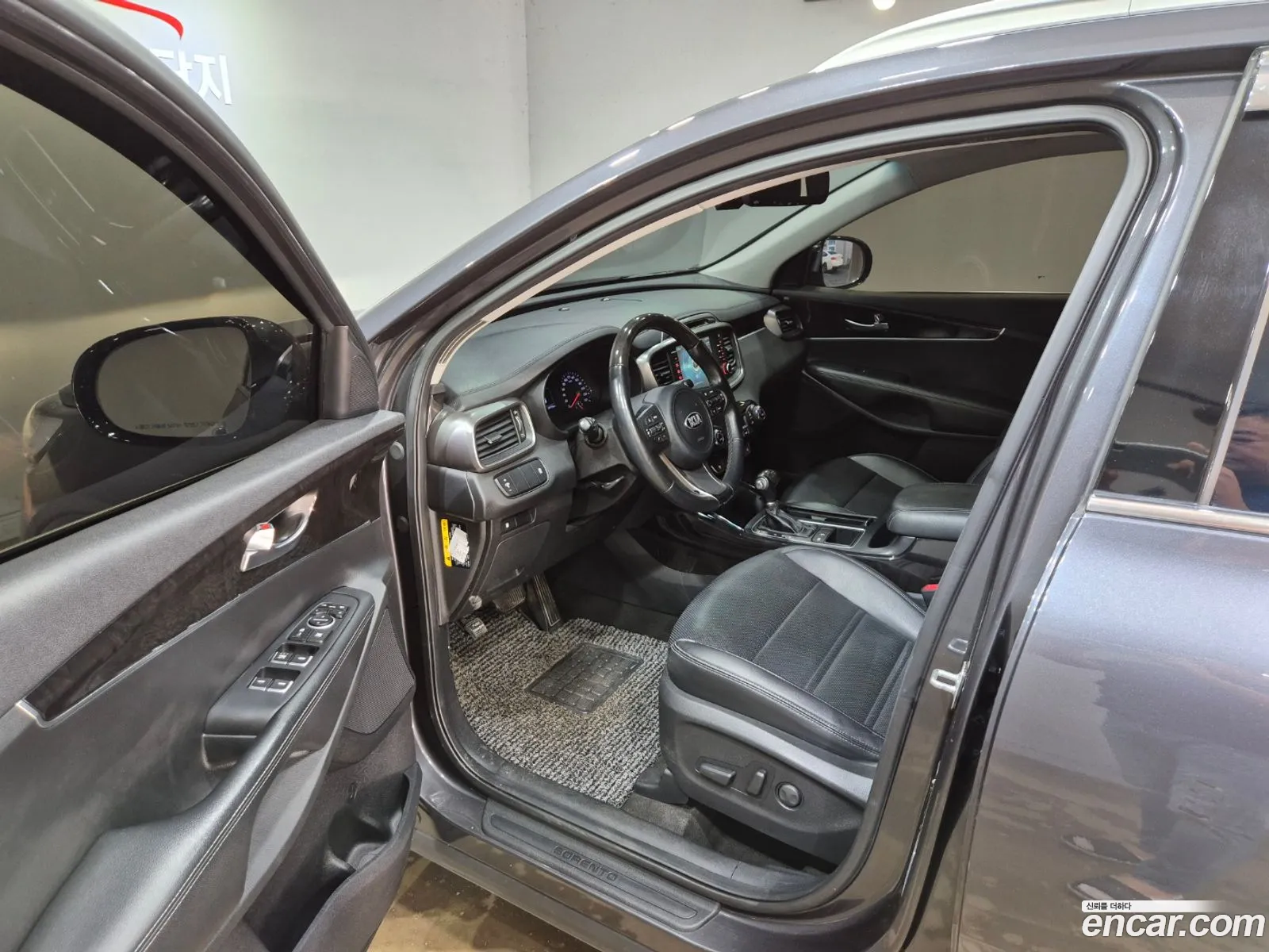 Korex Auto Trade - фотография 12817475
