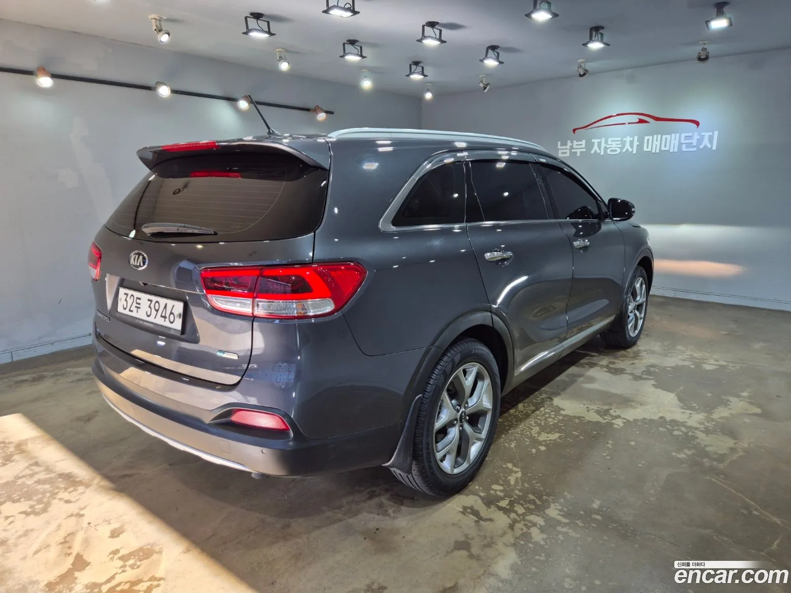 Korex Auto Trade - фотография 12817480
