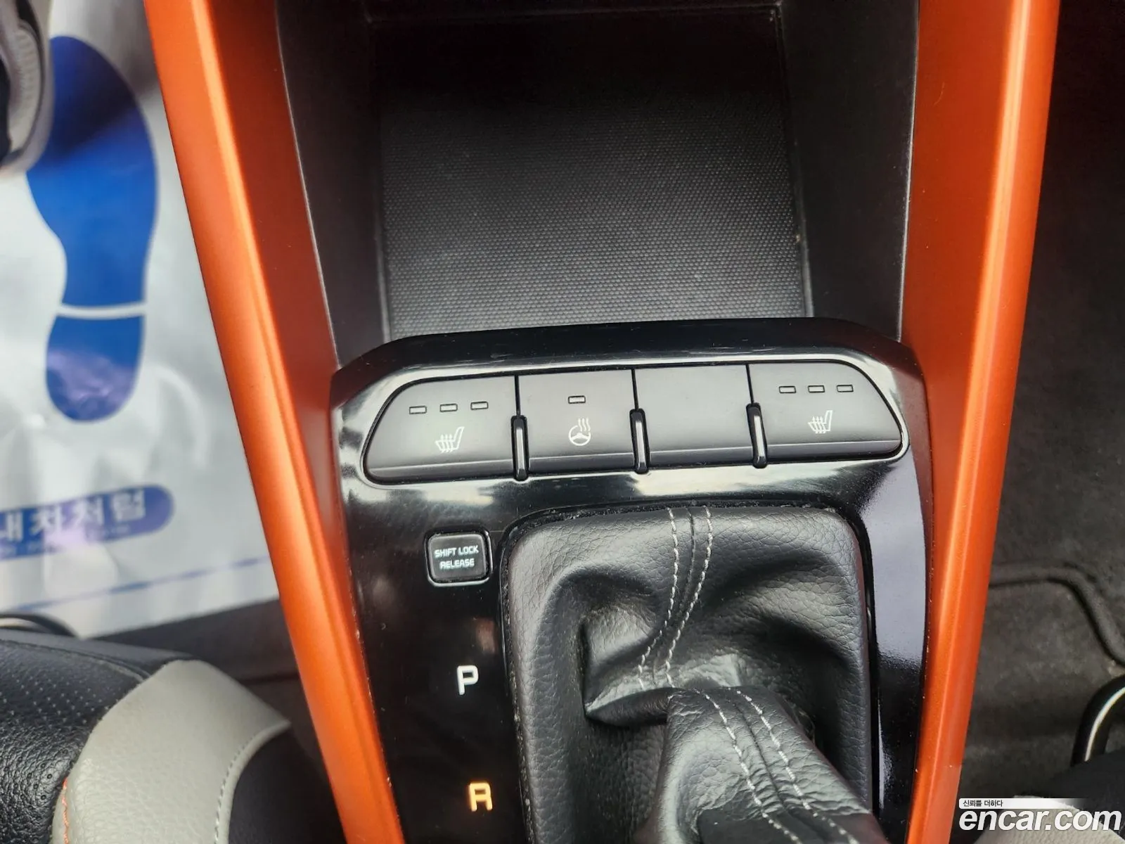 Korex Auto Trade - фотография 13105749