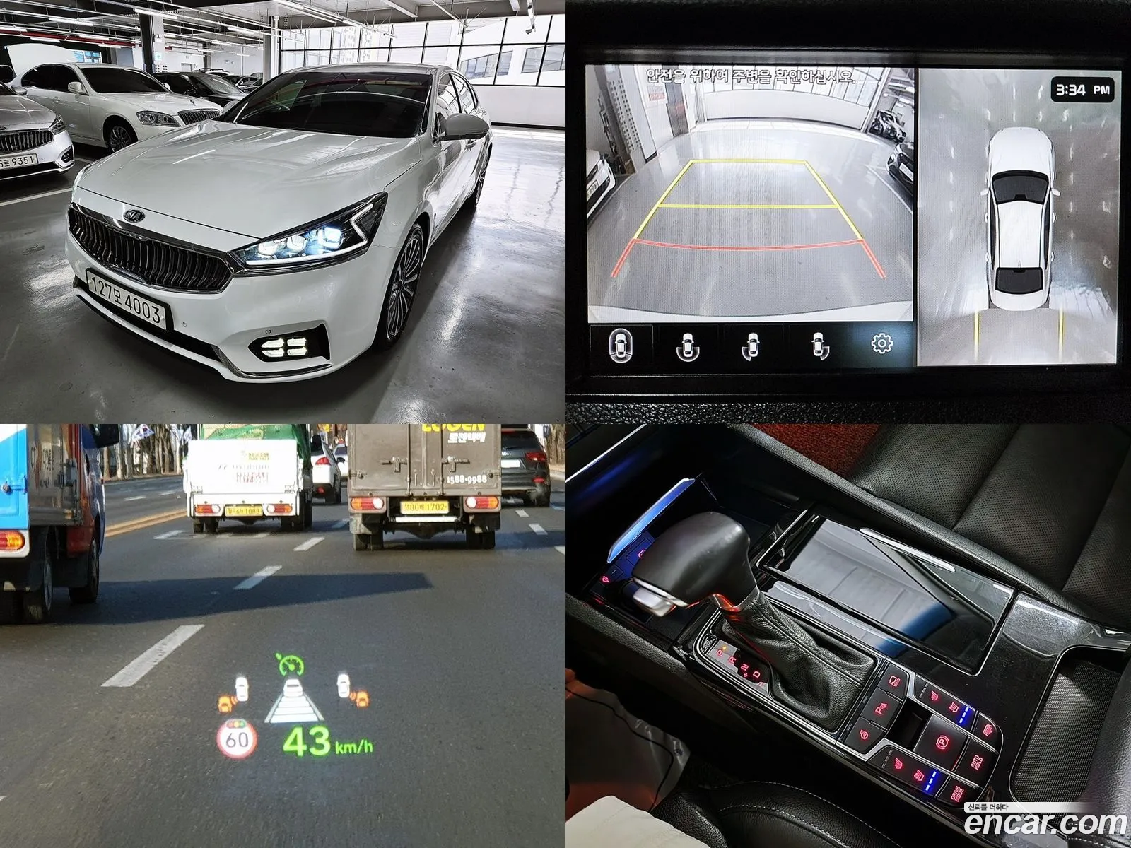 Kia All New K7 30 Lpi Noblesse For The Disabled - фотография 12785841