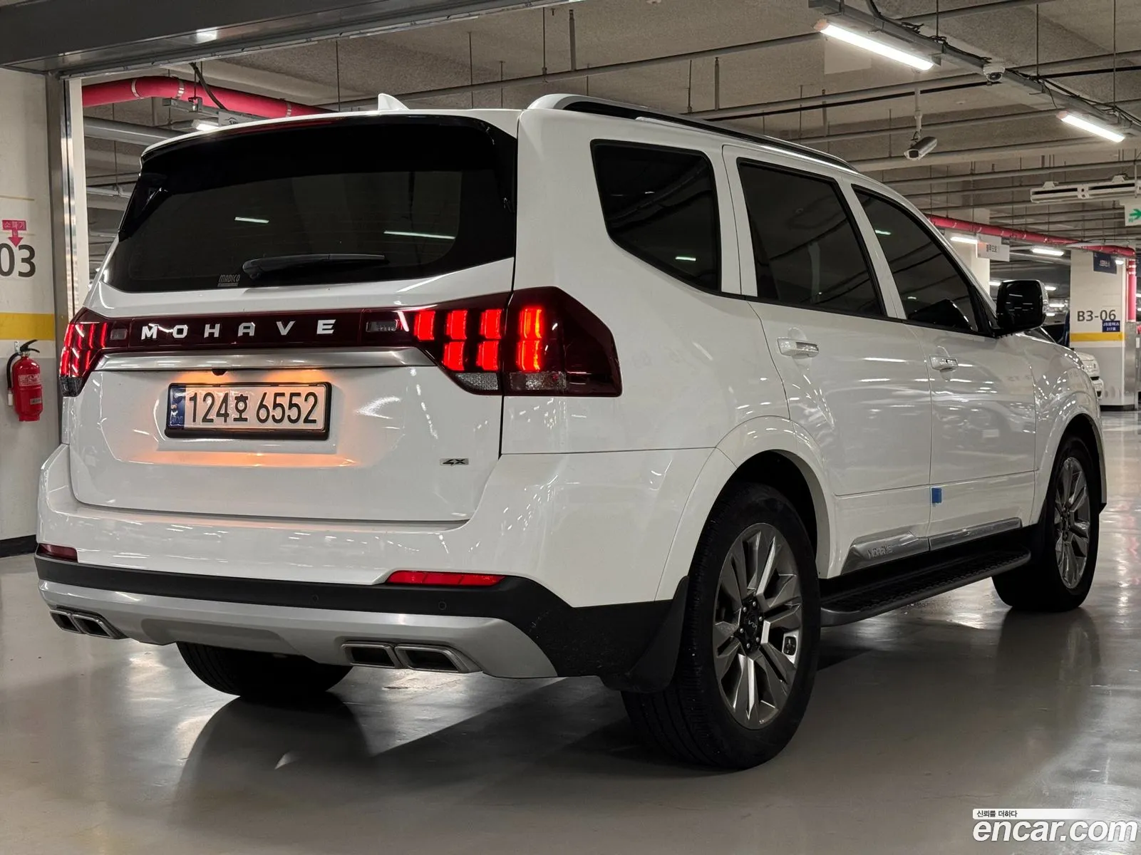 Korex Auto Trade - фотография 19023014
