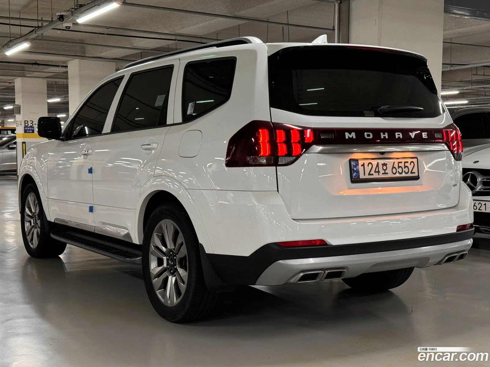 Korex Auto Trade - фотография 19023012