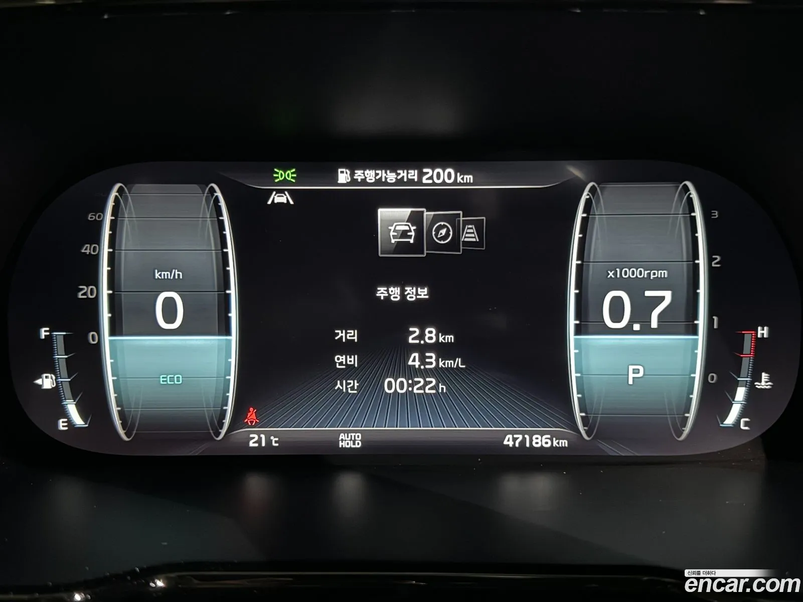 Korex Auto Trade - фотография 19023003