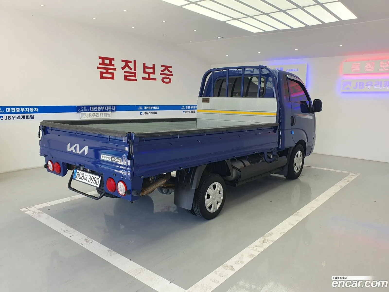 Korex Auto Trade - фотография 12787204