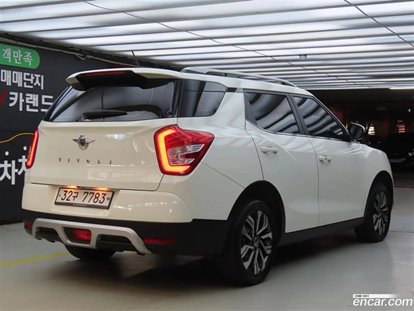 Kg Mobility Ssangyong Tivoli Air 16 Ix 2Wd - фотография 7283105