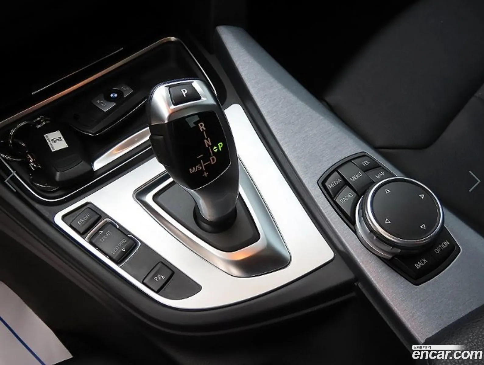 Korex Auto Trade - фотография 14082855