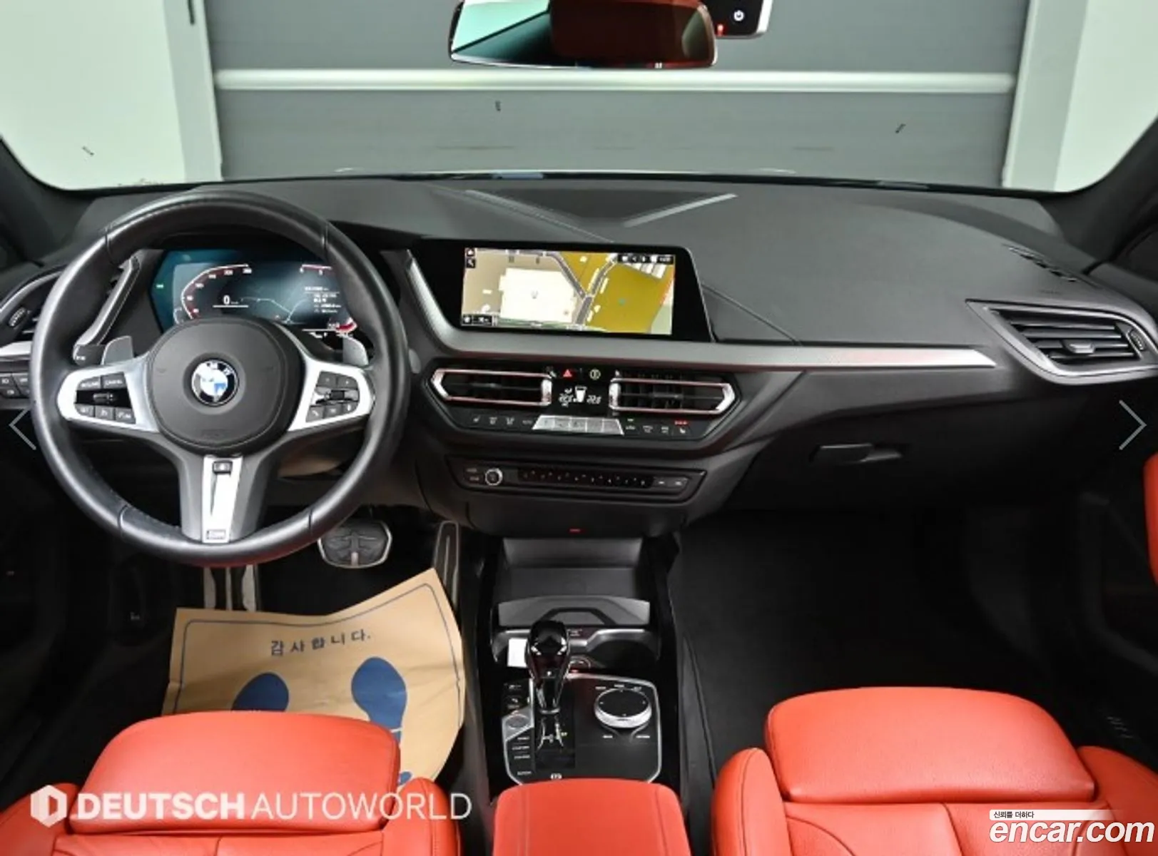 Korex Auto Trade - фотография 14063429