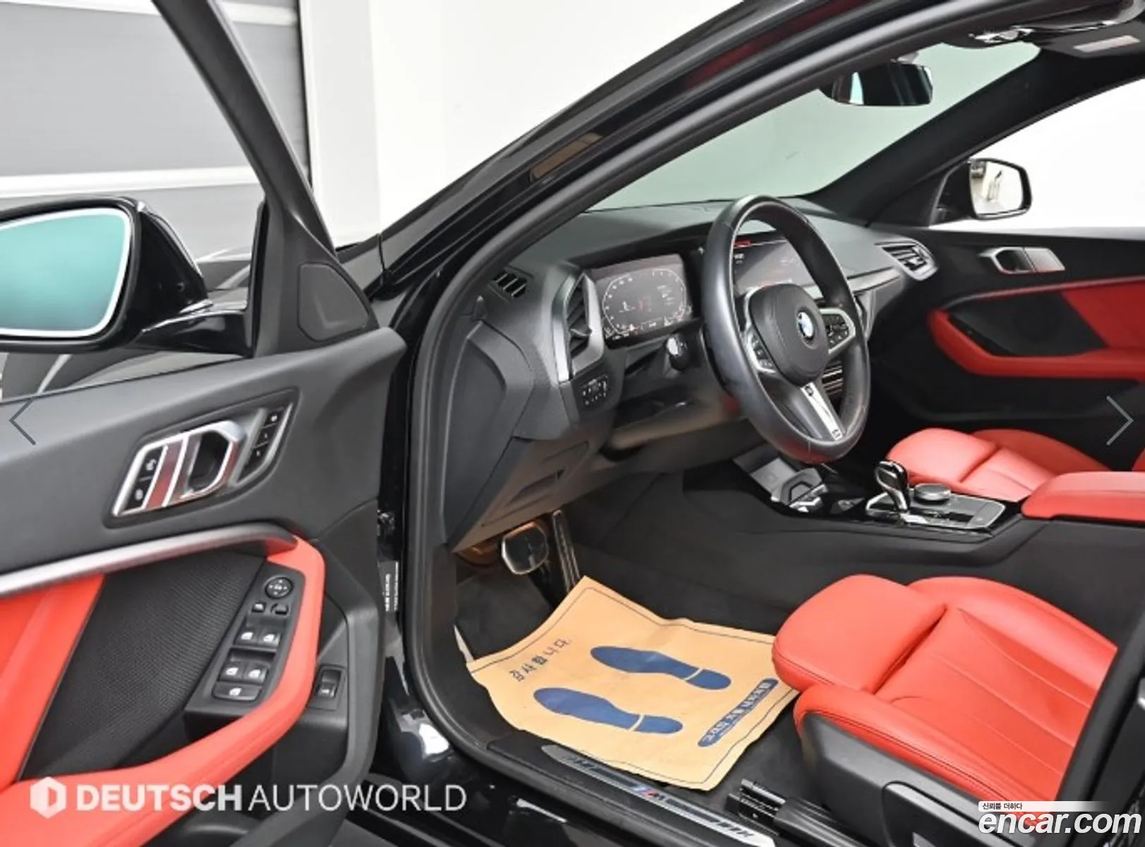 Korex Auto Trade - фотография 14063433