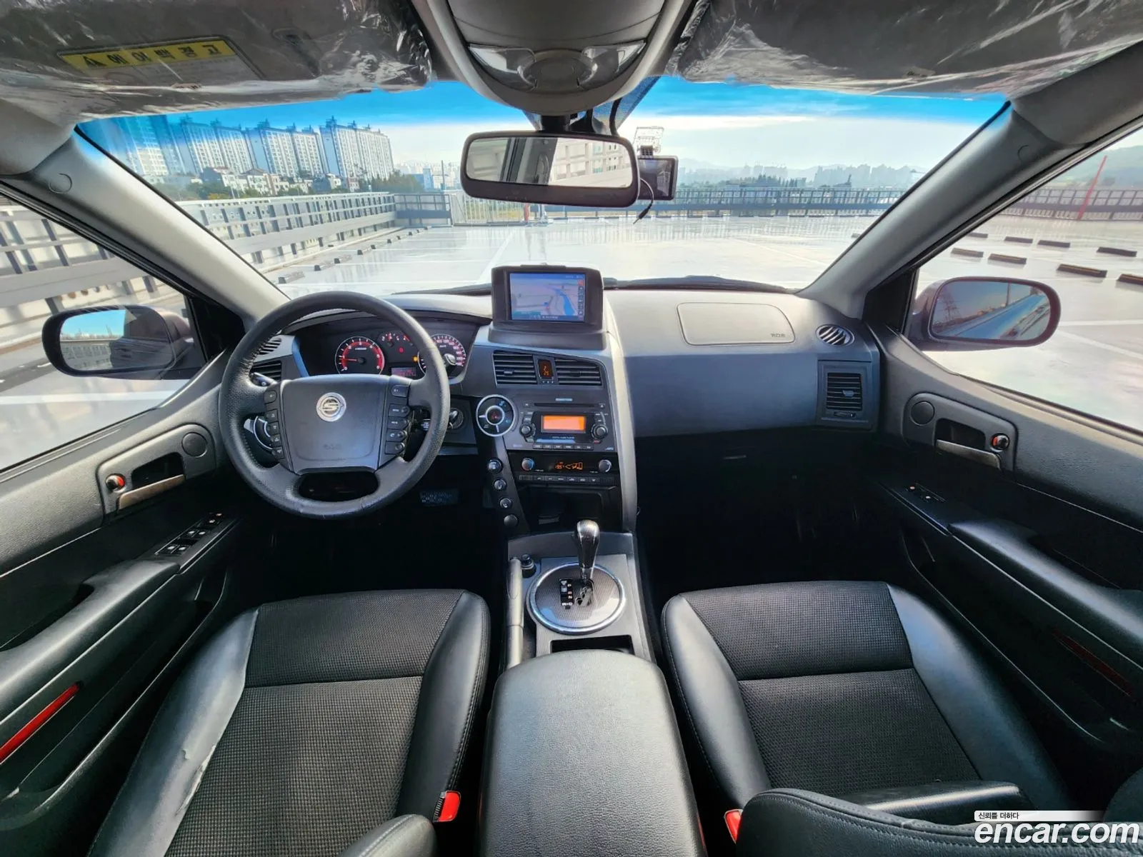 Korex Auto Trade - фотография 7309956