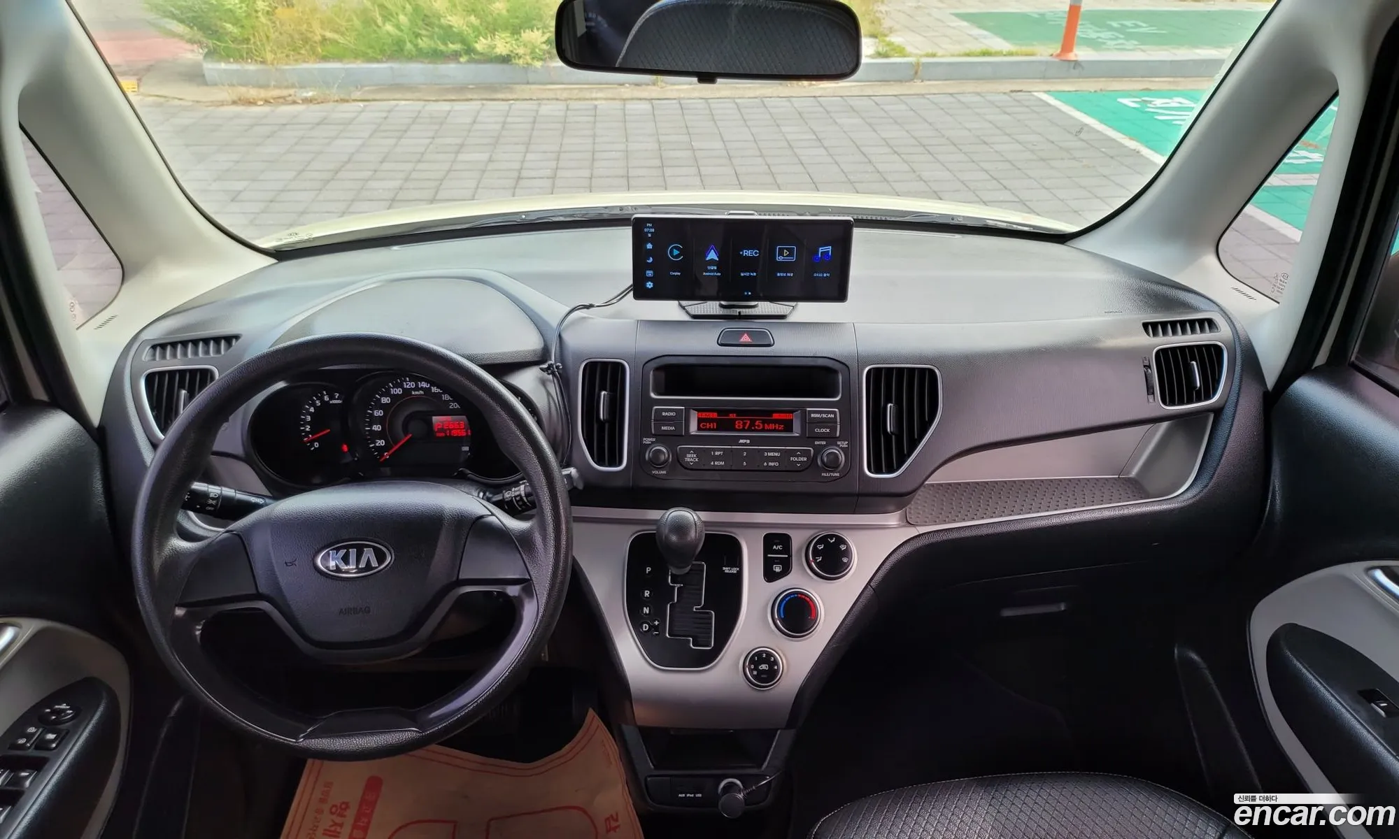 Korex Auto Trade - фотография 12877683