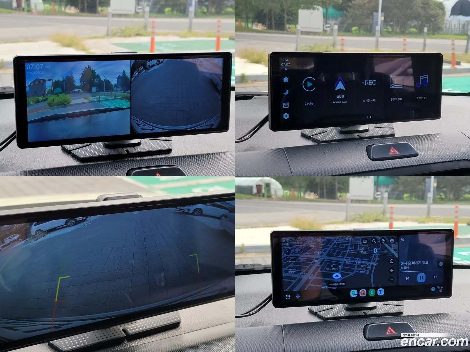 Korex Auto Trade - фотография 12877688