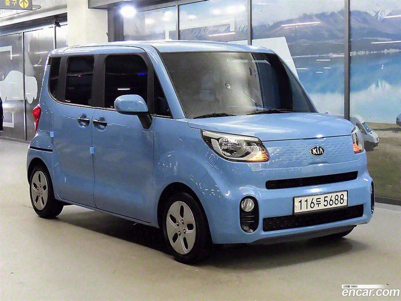 Kia The New Ray Ban Luxury Special - фотография 12829787