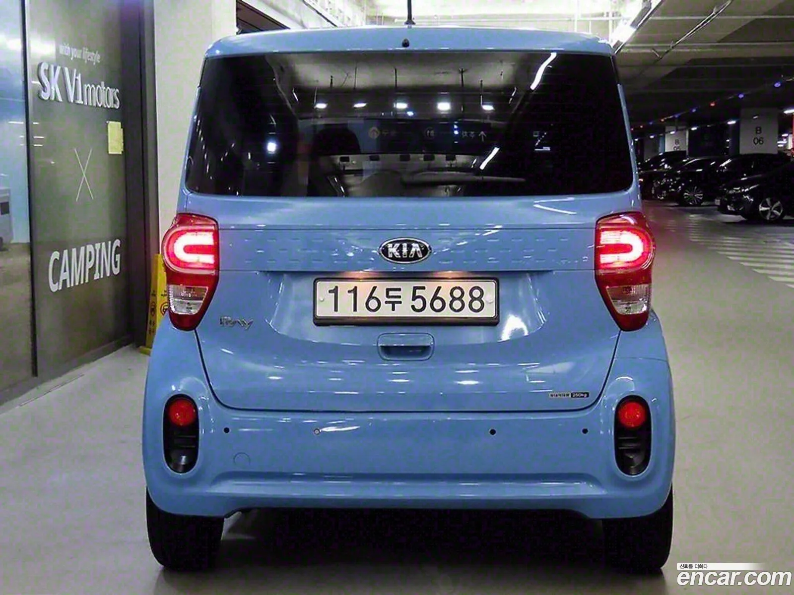 Kia The New Ray Ban Luxury Special - фотография 12829791
