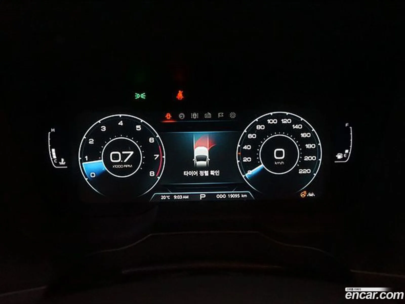 Korex Auto Trade - фотография 7355944