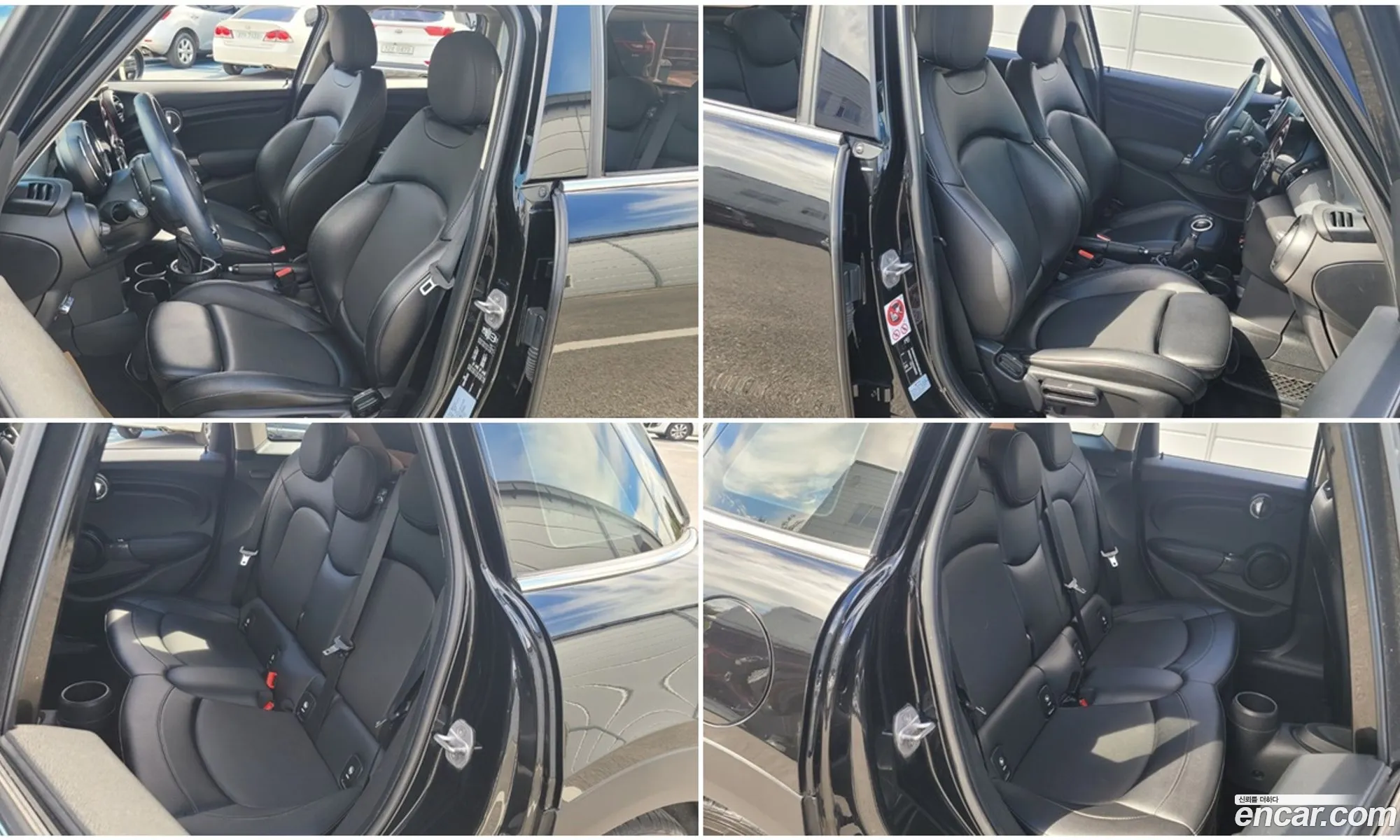 Korex Auto Trade - фотография 742153