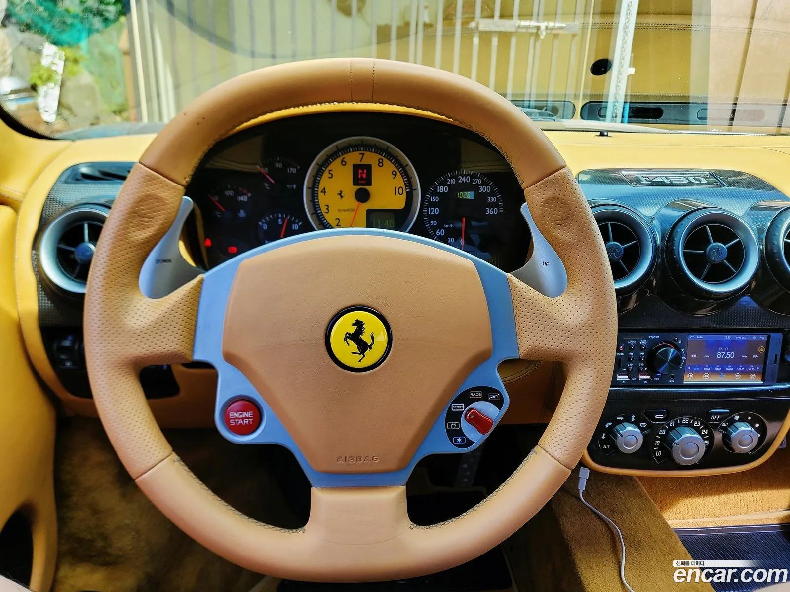 Korex Auto Trade - фотография 3130637