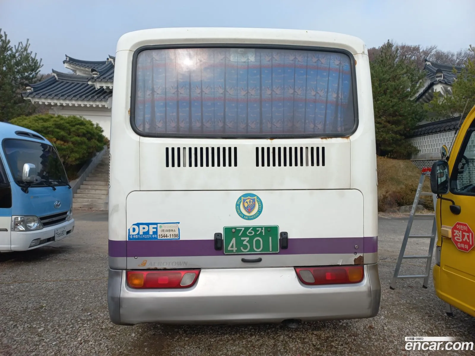 Korex Auto Trade - фотография 7021834