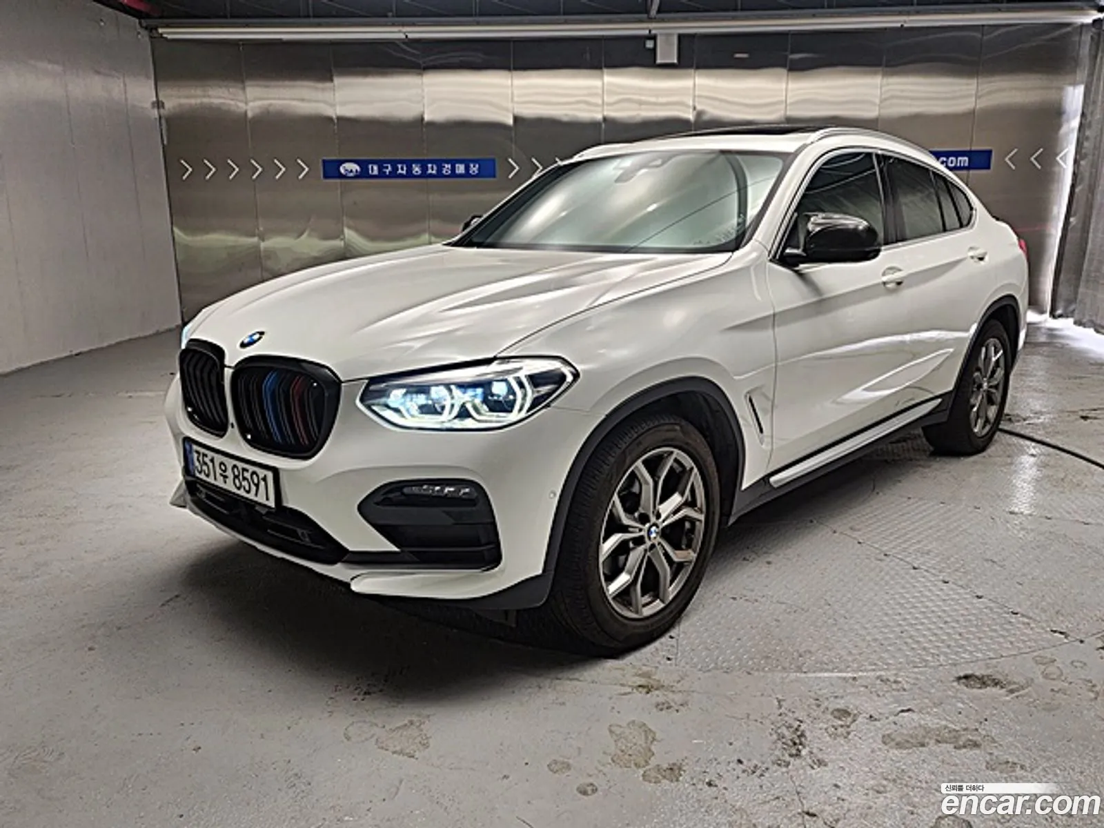 Korex Auto Trade - фотография 14333382