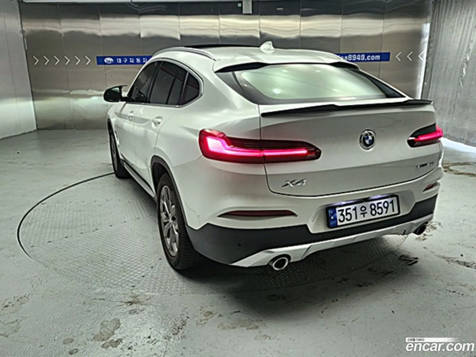 Korex Auto Trade - фотография 14333383